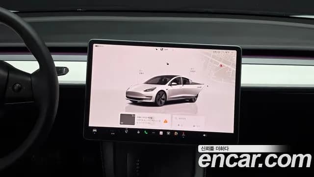 2022 Tesla Model 3 Long Range AWD Sold VIN 5YJ3E1EB2NF228041 – photo 30 2022 Tesla Model 3 Long Range AWD Sold VIN 5YJ3E1EB2NF228041 – photo 30