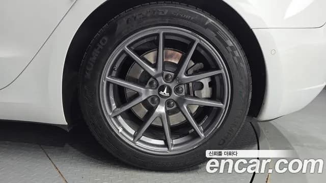 2022 Tesla Model 3 Long Range AWD Sold VIN 5YJ3E1EB2NF228041 – photo 32 2022 Tesla Model 3 Long Range AWD Sold VIN 5YJ3E1EB2NF228041 – photo 32