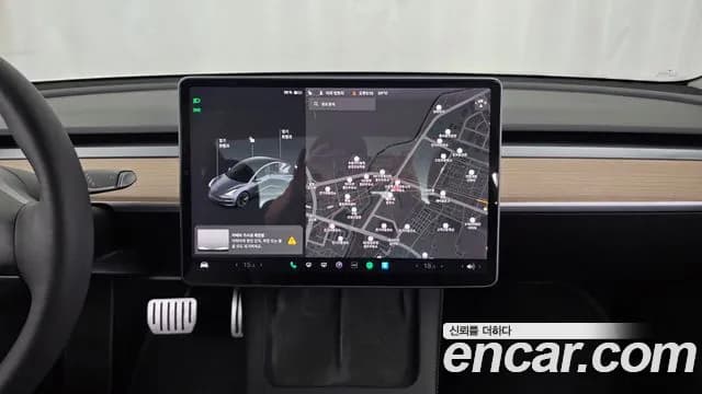 2022 Tesla Model 3 Long Range AWD Sold VIN 5YJ3E1EB3NF149977 – side profile 2022 Tesla Model 3 Long Range AWD Sold VIN 5YJ3E1EB3NF149977 – side profile