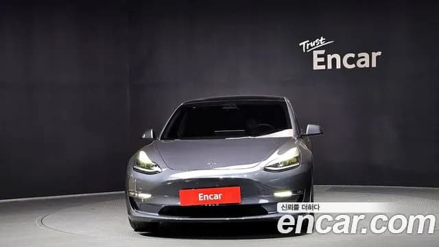 2022 Tesla Model 3 Long Range AWD Sold VIN 5YJ3E1EB3NF149977 – undercarriage 2022 Tesla Model 3 Long Range AWD Sold VIN 5YJ3E1EB3NF149977 – undercarriage