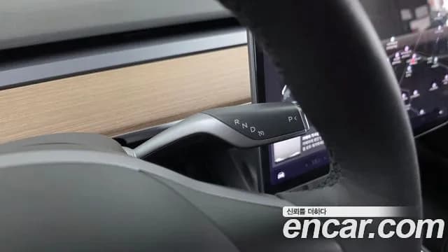 2022 Tesla Model 3 Long Range AWD Sold VIN 5YJ3E1EB3NF149977 – photo 13 2022 Tesla Model 3 Long Range AWD Sold VIN 5YJ3E1EB3NF149977 – photo 13