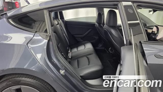 2022 Tesla Model 3 Long Range AWD Sold VIN 5YJ3E1EB3NF149977 – photo 18 2022 Tesla Model 3 Long Range AWD Sold VIN 5YJ3E1EB3NF149977 – photo 18