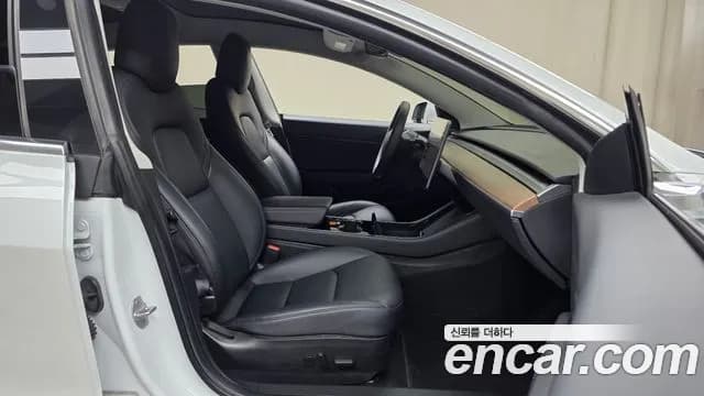 2020 Tesla Model 3 Long Range AWD Sold VIN 5YJ3E1EB4LF762736 – front exterior 2020 Tesla Model 3 Long Range AWD Sold VIN 5YJ3E1EB4LF762736 – front exterior