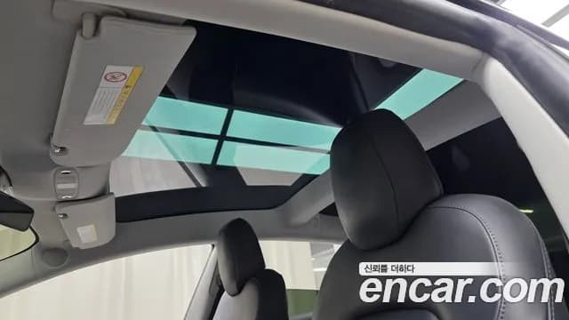 2020 Tesla Model 3 Long Range AWD Sold VIN 5YJ3E1EB4LF762736 – trunk area 2020 Tesla Model 3 Long Range AWD Sold VIN 5YJ3E1EB4LF762736 – trunk area