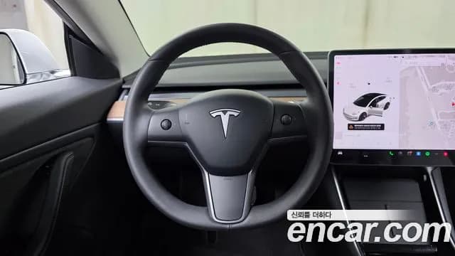 2020 Tesla Model 3 Long Range AWD Sold VIN 5YJ3E1EB4LF762736 – photo 12 2020 Tesla Model 3 Long Range AWD Sold VIN 5YJ3E1EB4LF762736 – photo 12