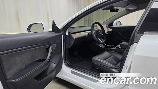 2020 Tesla Model 3 Long Range AWD Sold VIN 5YJ3E1EB4LF762736 – photo 18 2020 Tesla Model 3 Long Range AWD Sold VIN 5YJ3E1EB4LF762736 – photo 18
