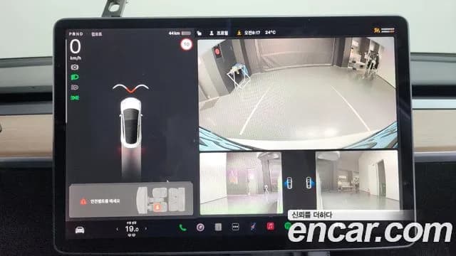 2022 Tesla Model 3 Long Range AWD Sold VIN 5YJ3E1EB4NF149308 – interior seats 2022 Tesla Model 3 Long Range AWD Sold VIN 5YJ3E1EB4NF149308 – interior seats