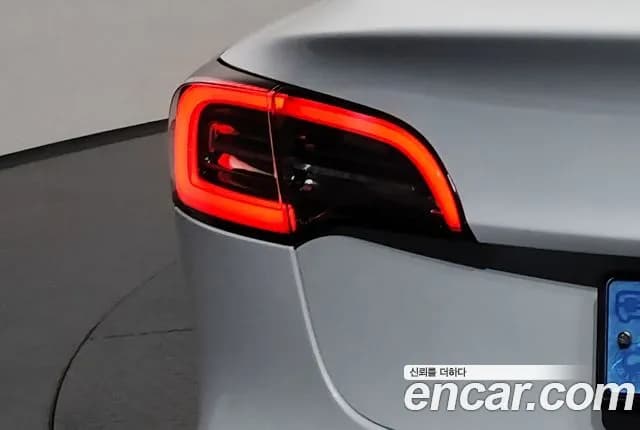 2022 Tesla Model 3 Long Range AWD Sold VIN 5YJ3E1EB4NF149308 – photo 20 2022 Tesla Model 3 Long Range AWD Sold VIN 5YJ3E1EB4NF149308 – photo 20