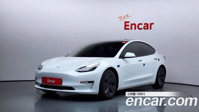 2022 Tesla Model 3 Long Range AWD Sold VIN 5YJ3E1EB4NF149308 – photo 21 2022 Tesla Model 3 Long Range AWD Sold VIN 5YJ3E1EB4NF149308 – photo 21