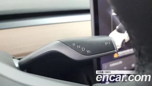 2022 Tesla Model 3 Long Range AWD Sold VIN 5YJ3E1EB4NF149308 – photo 25 2022 Tesla Model 3 Long Range AWD Sold VIN 5YJ3E1EB4NF149308 – photo 25