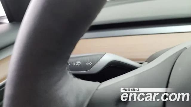 2022 Tesla Model 3 Long Range AWD Sold VIN 5YJ3E1EB4NF149308 – photo 27 2022 Tesla Model 3 Long Range AWD Sold VIN 5YJ3E1EB4NF149308 – photo 27
