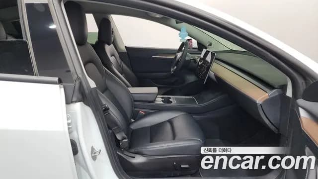 2022 Tesla Model 3 Long Range AWD Sold VIN 5YJ3E1EB4NF149308 – photo 29 2022 Tesla Model 3 Long Range AWD Sold VIN 5YJ3E1EB4NF149308 – photo 29