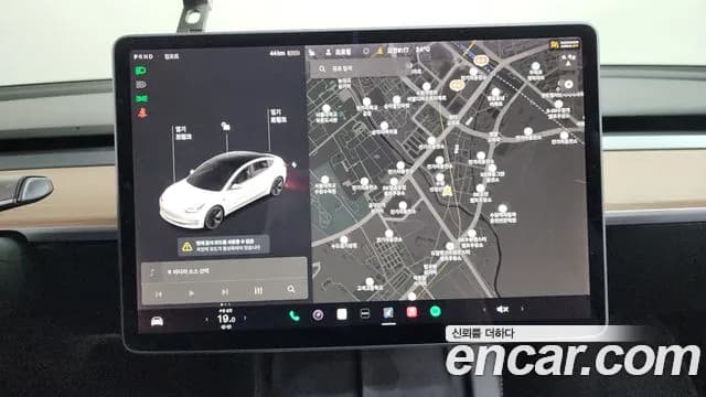2022 Tesla Model 3 Long Range AWD Sold VIN 5YJ3E1EB4NF149308 – photo 31 2022 Tesla Model 3 Long Range AWD Sold VIN 5YJ3E1EB4NF149308 – photo 31