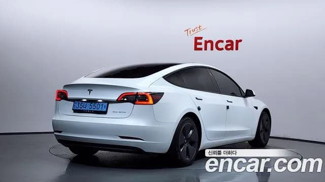 2022 Tesla Model 3 Long Range AWD Sold VIN 5YJ3E1EB4NF149308 – photo 32 2022 Tesla Model 3 Long Range AWD Sold VIN 5YJ3E1EB4NF149308 – photo 32