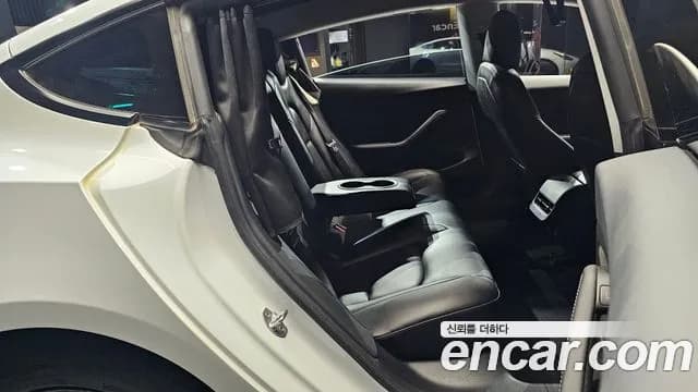 2022 Tesla Model 3 Long Range AWD Sold VIN 5YJ3E1EB4NF150958 – front exterior 2022 Tesla Model 3 Long Range AWD Sold VIN 5YJ3E1EB4NF150958 – front exterior