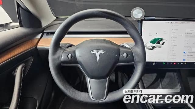 2022 Tesla Model 3 Long Range AWD Sold VIN 5YJ3E1EB4NF150958 – side profile 2022 Tesla Model 3 Long Range AWD Sold VIN 5YJ3E1EB4NF150958 – side profile