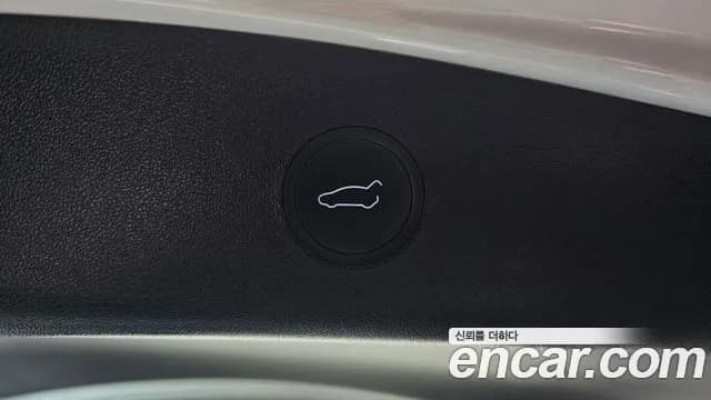 2022 Tesla Model 3 Long Range AWD Sold VIN 5YJ3E1EB4NF150958 – photo 16 2022 Tesla Model 3 Long Range AWD Sold VIN 5YJ3E1EB4NF150958 – photo 16