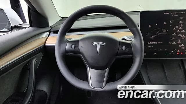 2022 Tesla Model 3 Long Range AWD Sold VIN 5YJ3E1EB4NF228803 – trunk area 2022 Tesla Model 3 Long Range AWD Sold VIN 5YJ3E1EB4NF228803 – trunk area