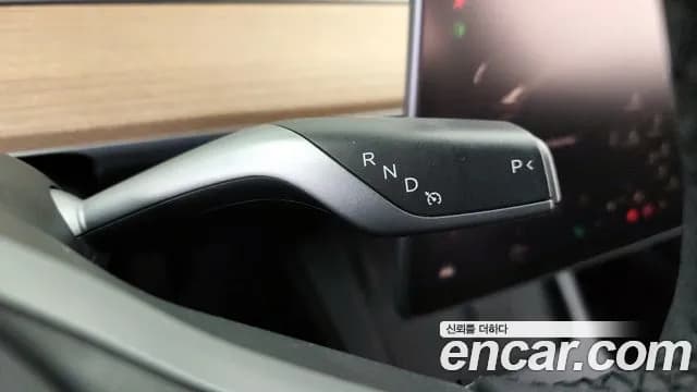 2022 Tesla Model 3 Long Range AWD Sold VIN 5YJ3E1EB4NF228803 – photo 15 2022 Tesla Model 3 Long Range AWD Sold VIN 5YJ3E1EB4NF228803 – photo 15