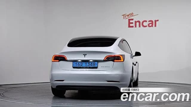 2022 Tesla Model 3 Long Range AWD Sold VIN 5YJ3E1EB4NF228803 – photo 19 2022 Tesla Model 3 Long Range AWD Sold VIN 5YJ3E1EB4NF228803 – photo 19