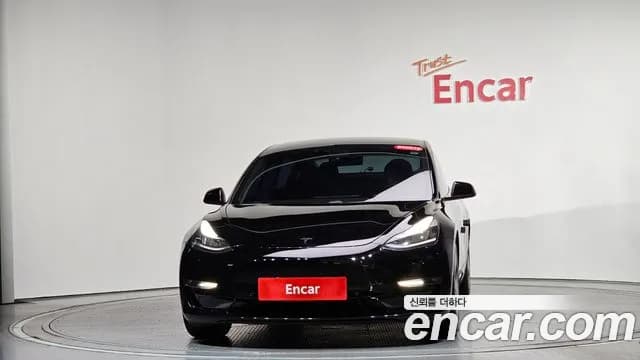 2020 Tesla Model 3 Long Range AWD Sold VIN 5YJ3E1EB5LF584836 – trunk area 2020 Tesla Model 3 Long Range AWD Sold VIN 5YJ3E1EB5LF584836 – trunk area