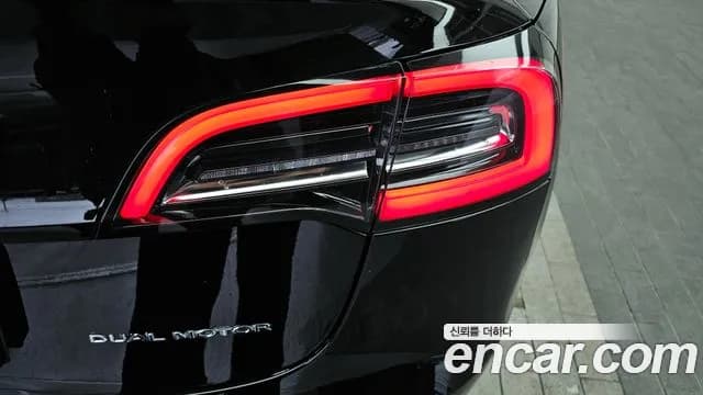 2020 Tesla Model 3 Long Range AWD Sold VIN 5YJ3E1EB5LF584836 – odometer reading 2020 Tesla Model 3 Long Range AWD Sold VIN 5YJ3E1EB5LF584836 – odometer reading