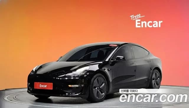 2020 Tesla Model 3 Long Range AWD Sold VIN 5YJ3E1EB5LF584836 – photo 15 2020 Tesla Model 3 Long Range AWD Sold VIN 5YJ3E1EB5LF584836 – photo 15