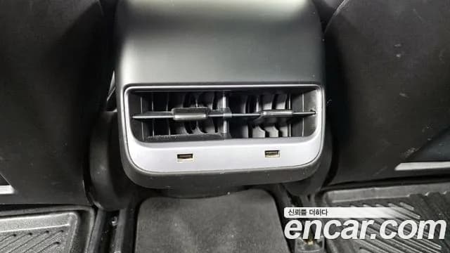 2020 Tesla Model 3 Long Range AWD Sold VIN 5YJ3E1EB5LF584836 – photo 19 2020 Tesla Model 3 Long Range AWD Sold VIN 5YJ3E1EB5LF584836 – photo 19
