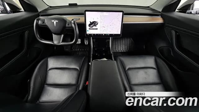 2020 Tesla Model 3 Long Range AWD Sold VIN 5YJ3E1EB5LF584836 – photo 21 2020 Tesla Model 3 Long Range AWD Sold VIN 5YJ3E1EB5LF584836 – photo 21