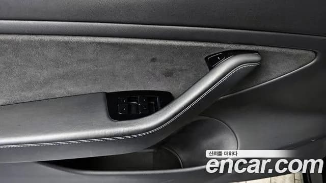2020 Tesla Model 3 Long Range AWD Sold VIN 5YJ3E1EB5LF584836 – photo 22 2020 Tesla Model 3 Long Range AWD Sold VIN 5YJ3E1EB5LF584836 – photo 22