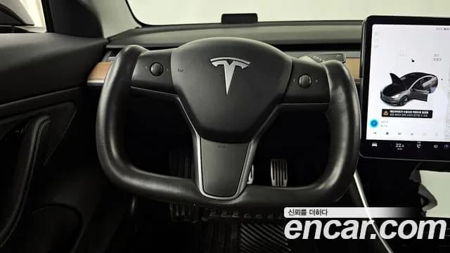 2020 Tesla Model 3 Long Range AWD Sold VIN 5YJ3E1EB5LF584836 – photo 26 2020 Tesla Model 3 Long Range AWD Sold VIN 5YJ3E1EB5LF584836 – photo 26