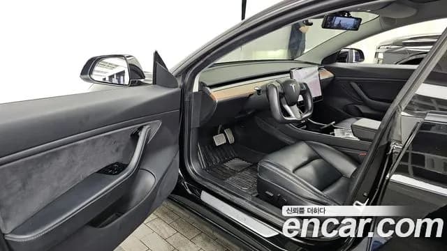 2020 Tesla Model 3 Long Range AWD Sold VIN 5YJ3E1EB5LF584836 – photo 33 2020 Tesla Model 3 Long Range AWD Sold VIN 5YJ3E1EB5LF584836 – photo 33