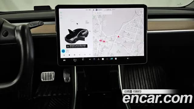 2020 Tesla Model 3 Long Range AWD Sold VIN 5YJ3E1EB5LF584836 – photo 34 2020 Tesla Model 3 Long Range AWD Sold VIN 5YJ3E1EB5LF584836 – photo 34