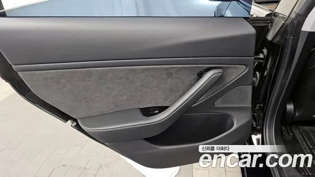 2020 Tesla Model 3 Long Range AWD Sold VIN 5YJ3E1EB5LF584836 – photo 35 2020 Tesla Model 3 Long Range AWD Sold VIN 5YJ3E1EB5LF584836 – photo 35