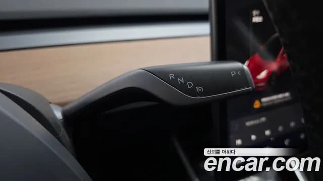 2020 Tesla Model 3 Long Range AWD Sold VIN 5YJ3E1EB5LF733505 – front exterior 2020 Tesla Model 3 Long Range AWD Sold VIN 5YJ3E1EB5LF733505 – front exterior