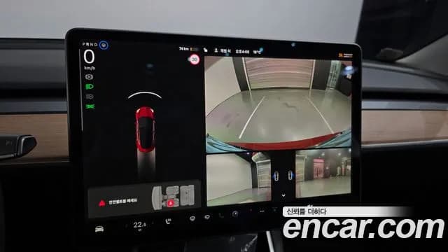 2020 Tesla Model 3 Long Range AWD Sold VIN 5YJ3E1EB5LF733505 – photo 18 2020 Tesla Model 3 Long Range AWD Sold VIN 5YJ3E1EB5LF733505 – photo 18