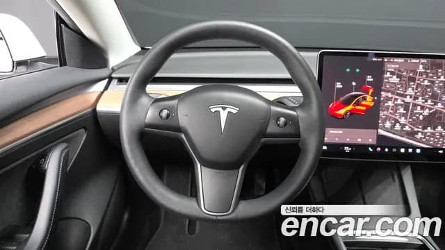 2022 Tesla Model 3 Long Range AWD Sold VIN 5YJ3E1EB5NF149897 – front exterior 2022 Tesla Model 3 Long Range AWD Sold VIN 5YJ3E1EB5NF149897 – front exterior