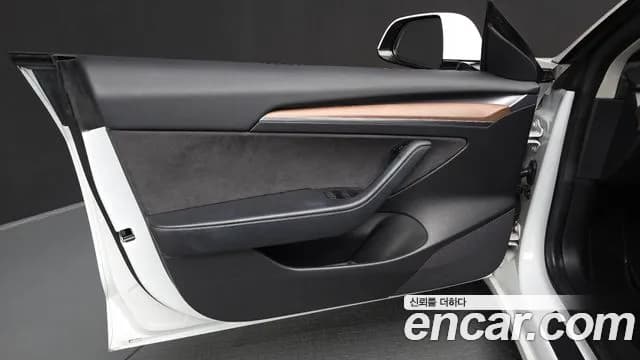 2022 Tesla Model 3 Long Range AWD Sold VIN 5YJ3E1EB5NF149897 – dashboard 2022 Tesla Model 3 Long Range AWD Sold VIN 5YJ3E1EB5NF149897 – dashboard