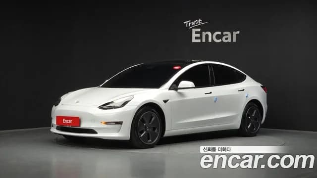 2022 Tesla Model 3 Long Range AWD Sold VIN 5YJ3E1EB5NF149897 – photo 17 2022 Tesla Model 3 Long Range AWD Sold VIN 5YJ3E1EB5NF149897 – photo 17