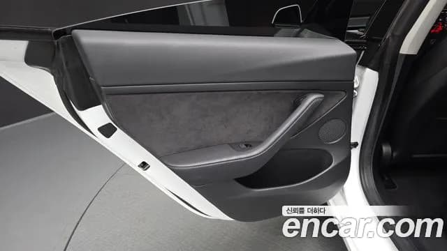 2022 Tesla Model 3 Long Range AWD Sold VIN 5YJ3E1EB5NF149897 – photo 25 2022 Tesla Model 3 Long Range AWD Sold VIN 5YJ3E1EB5NF149897 – photo 25