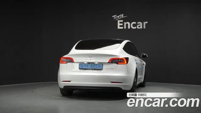 2022 Tesla Model 3 Long Range AWD Sold VIN 5YJ3E1EB5NF149897 – photo 26 2022 Tesla Model 3 Long Range AWD Sold VIN 5YJ3E1EB5NF149897 – photo 26