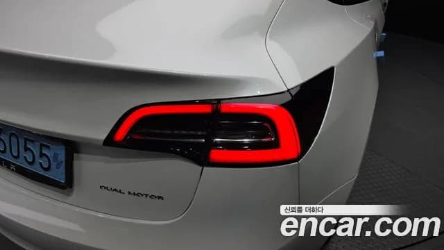 2022 Tesla Model 3 Long Range AWD Sold VIN 5YJ3E1EB5NF149897 – photo 27 2022 Tesla Model 3 Long Range AWD Sold VIN 5YJ3E1EB5NF149897 – photo 27