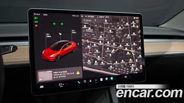 2022 Tesla Model 3 Long Range AWD Sold VIN 5YJ3E1EB5NF149897 – photo 28 2022 Tesla Model 3 Long Range AWD Sold VIN 5YJ3E1EB5NF149897 – photo 28