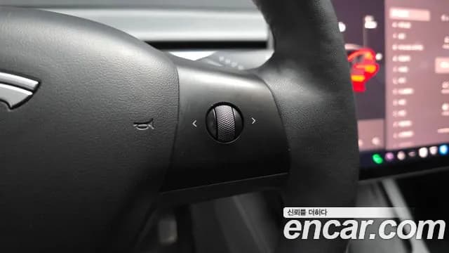 2022 Tesla Model 3 Long Range AWD Sold VIN 5YJ3E1EB5NF149897 – photo 30 2022 Tesla Model 3 Long Range AWD Sold VIN 5YJ3E1EB5NF149897 – photo 30