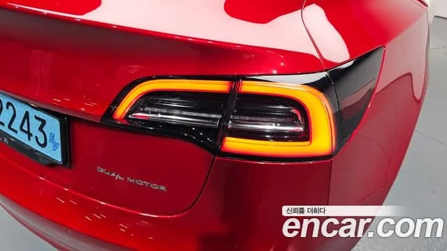 2020 Tesla Model 3 Long Range AWD Sold VIN 5YJ3E1EB6LF653338 – engine bay 2020 Tesla Model 3 Long Range AWD Sold VIN 5YJ3E1EB6LF653338 – engine bay
