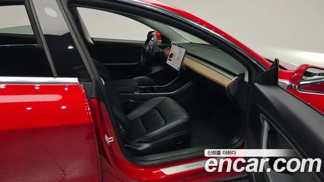 2020 Tesla Model 3 Long Range AWD Sold VIN 5YJ3E1EB6LF653338 – exterior detail 2020 Tesla Model 3 Long Range AWD Sold VIN 5YJ3E1EB6LF653338 – exterior detail