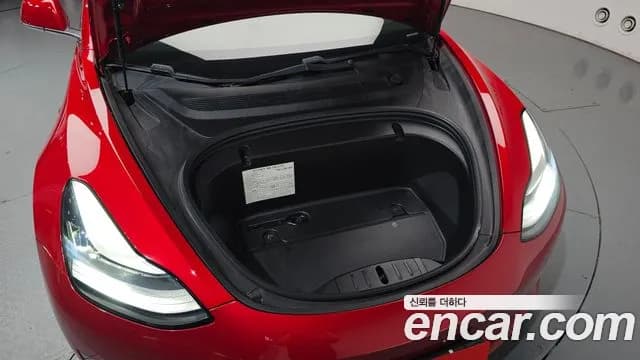 2020 Tesla Model 3 Long Range AWD Sold VIN 5YJ3E1EB6LF653338 – trunk area 2020 Tesla Model 3 Long Range AWD Sold VIN 5YJ3E1EB6LF653338 – trunk area