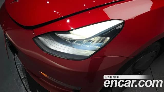2020 Tesla Model 3 Long Range AWD Sold VIN 5YJ3E1EB6LF653338 – photo 13 2020 Tesla Model 3 Long Range AWD Sold VIN 5YJ3E1EB6LF653338 – photo 13