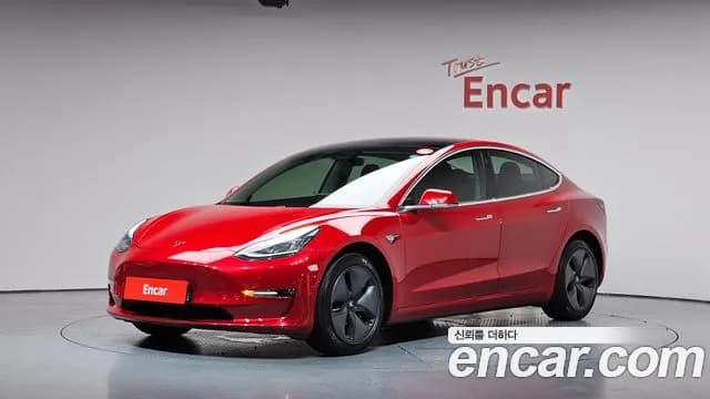 2020 Tesla Model 3 Long Range AWD Sold VIN 5YJ3E1EB6LF653338 – photo 15 2020 Tesla Model 3 Long Range AWD Sold VIN 5YJ3E1EB6LF653338 – photo 15