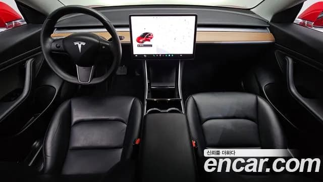 2020 Tesla Model 3 Long Range AWD Sold VIN 5YJ3E1EB6LF653338 – photo 17 2020 Tesla Model 3 Long Range AWD Sold VIN 5YJ3E1EB6LF653338 – photo 17